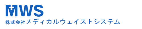 株式会社メディカルウェイストシステム